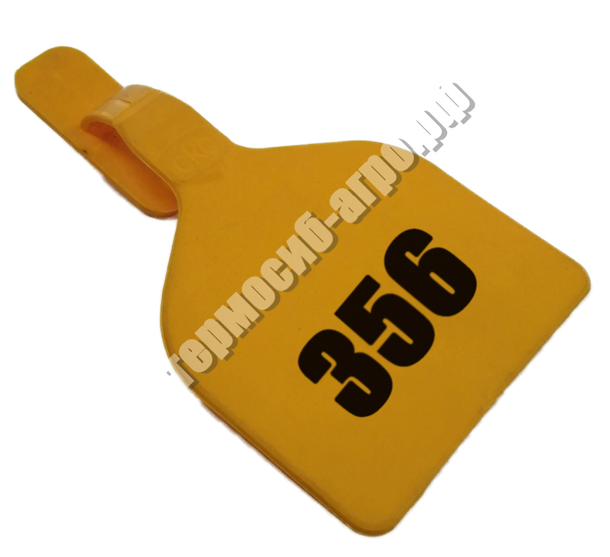 Бирка КРС под нож с номером